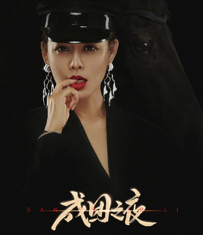 《浪姐》名单,王霏霏遗憾出局,孟佳痛哭不已,宁静称不想成团