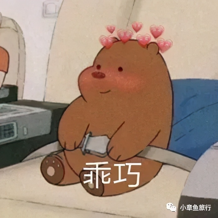 重庆旅游！那些必打卡景点！？强烈推荐