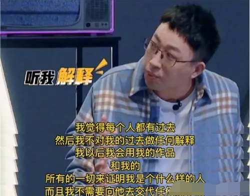 于正、郭敬明被联合抵制！以丑为美的社会现象，该改一改了