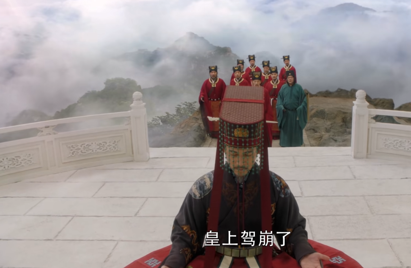 大宋宫词皇上驾崩下线一心想替代刘娥的婉儿开始了复仇计划