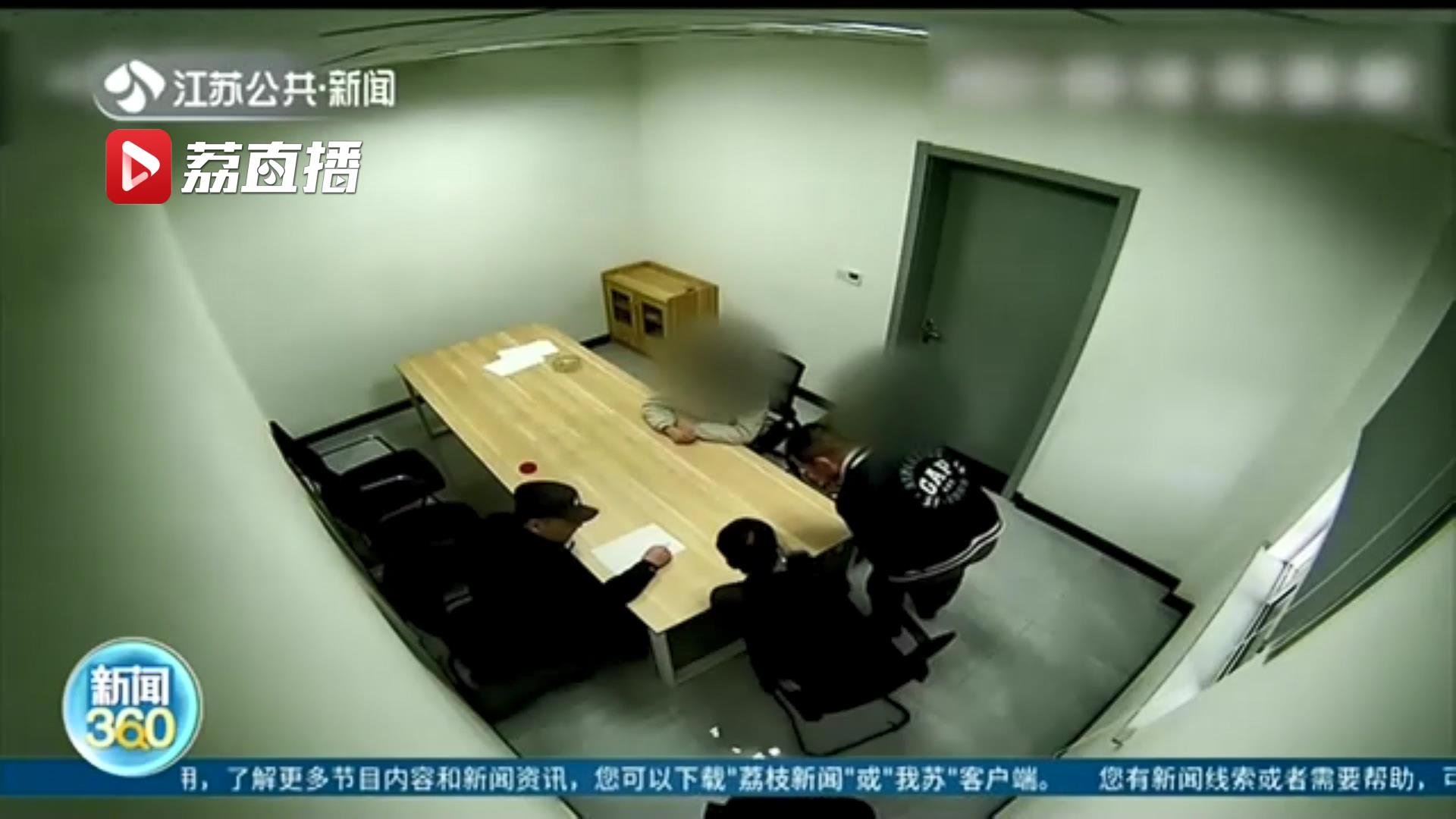 别上当！骗子以免费游戏道具为由，让学生分享二维码进群冒充老师收费
