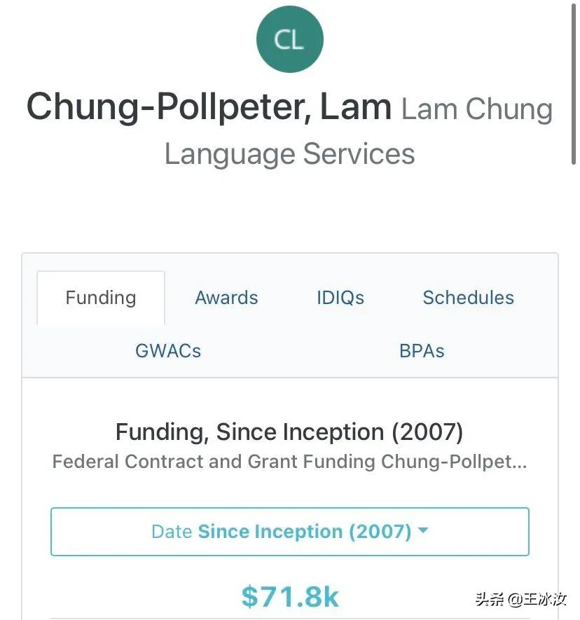 被吐槽的紫发女竟是美国总统首席翻译!但权威人士说她水平并不糟 美国总统 首席翻译 权威人士 第9张 被吐槽的紫发女竟是美国总统首席翻译!但权威人士说她水平并不糟 美国总统 首席翻译 权威人士 第9张