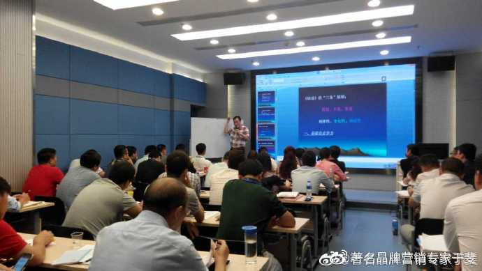 于斐老师谈：医院发展，做正确的事比正确地做事更重要！（五）