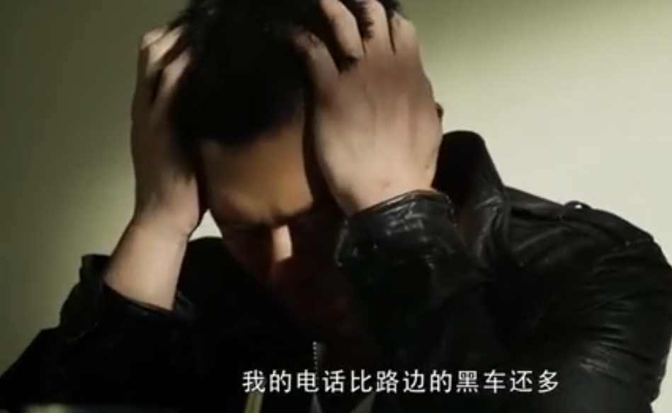 警察和毒贩炒CP，洗剪吹发型当卧底，这是“雷霆战将2”？