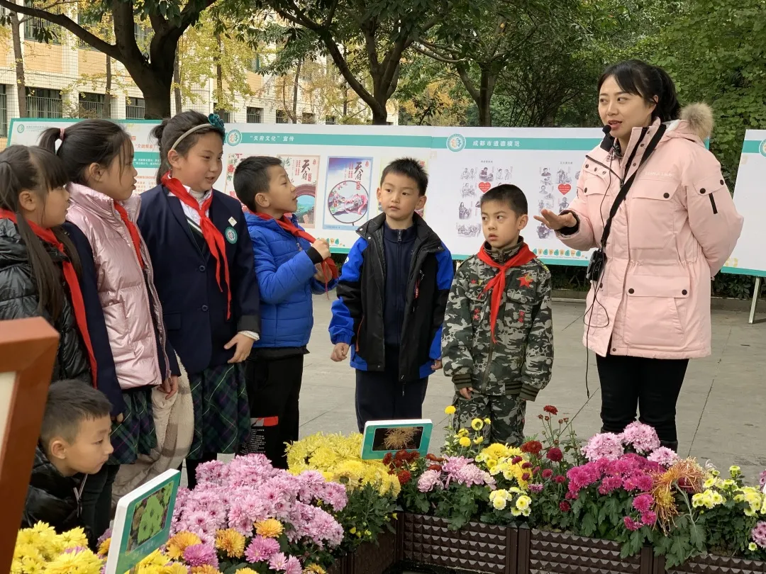 芙蓉秀色“英”你而美好——天府新区南湖小学英语课程建设