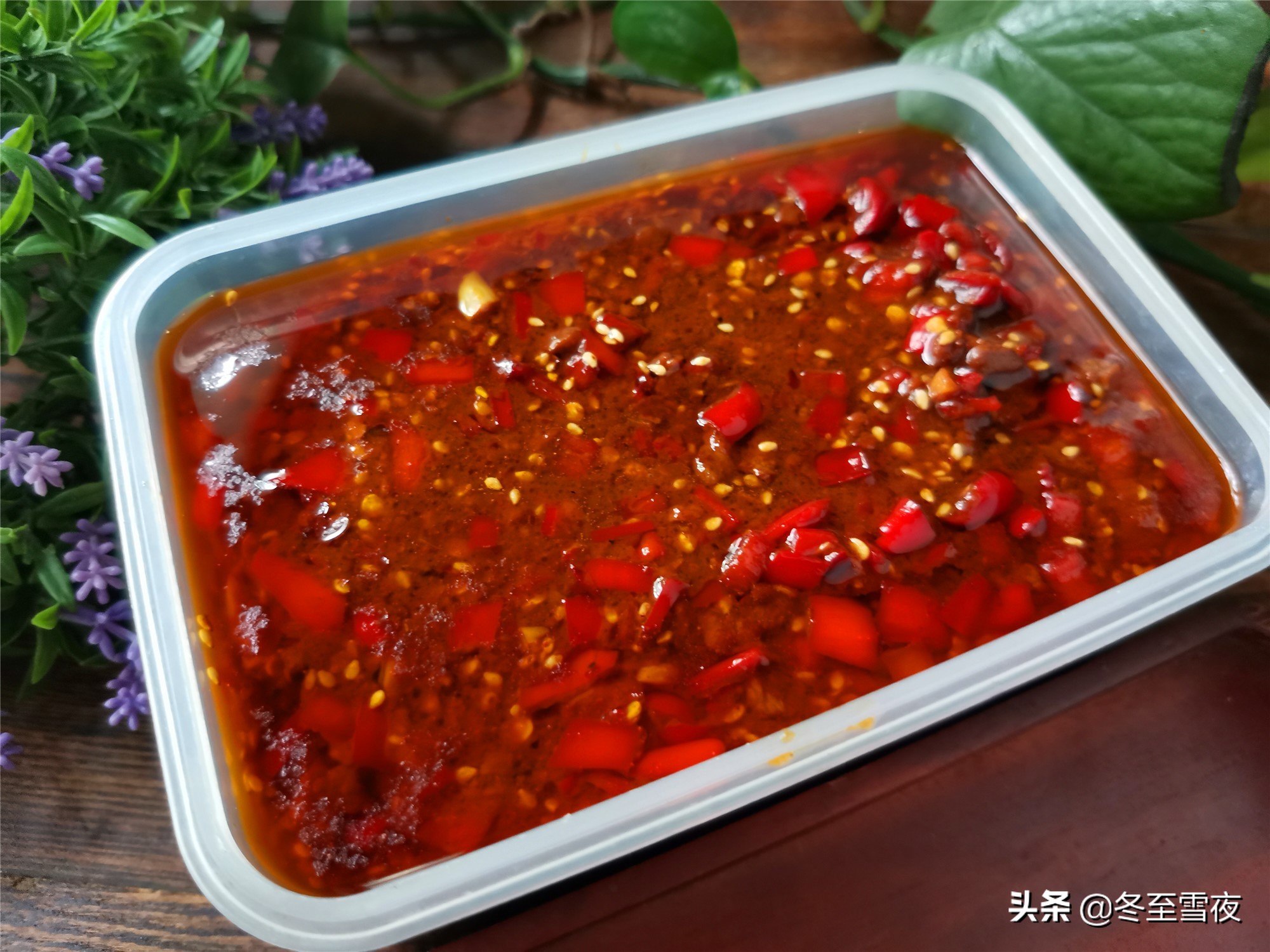 In autumn, it’s the time to make beef sauce. I will teach you how to make northeastern beef chili sauce instead of going to the supermarket.