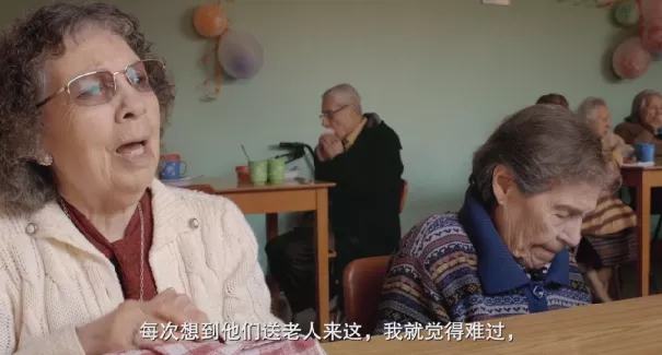 90后最担心的事,被这部高分纪录片剧透了