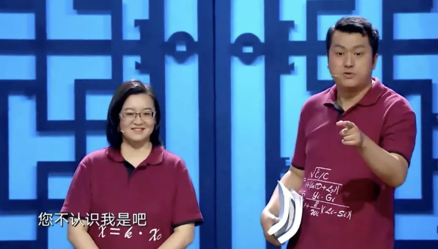 公开叫板郭德纲，暗讽苗阜没文化，交大博士李宏烨现在怎么样了？
