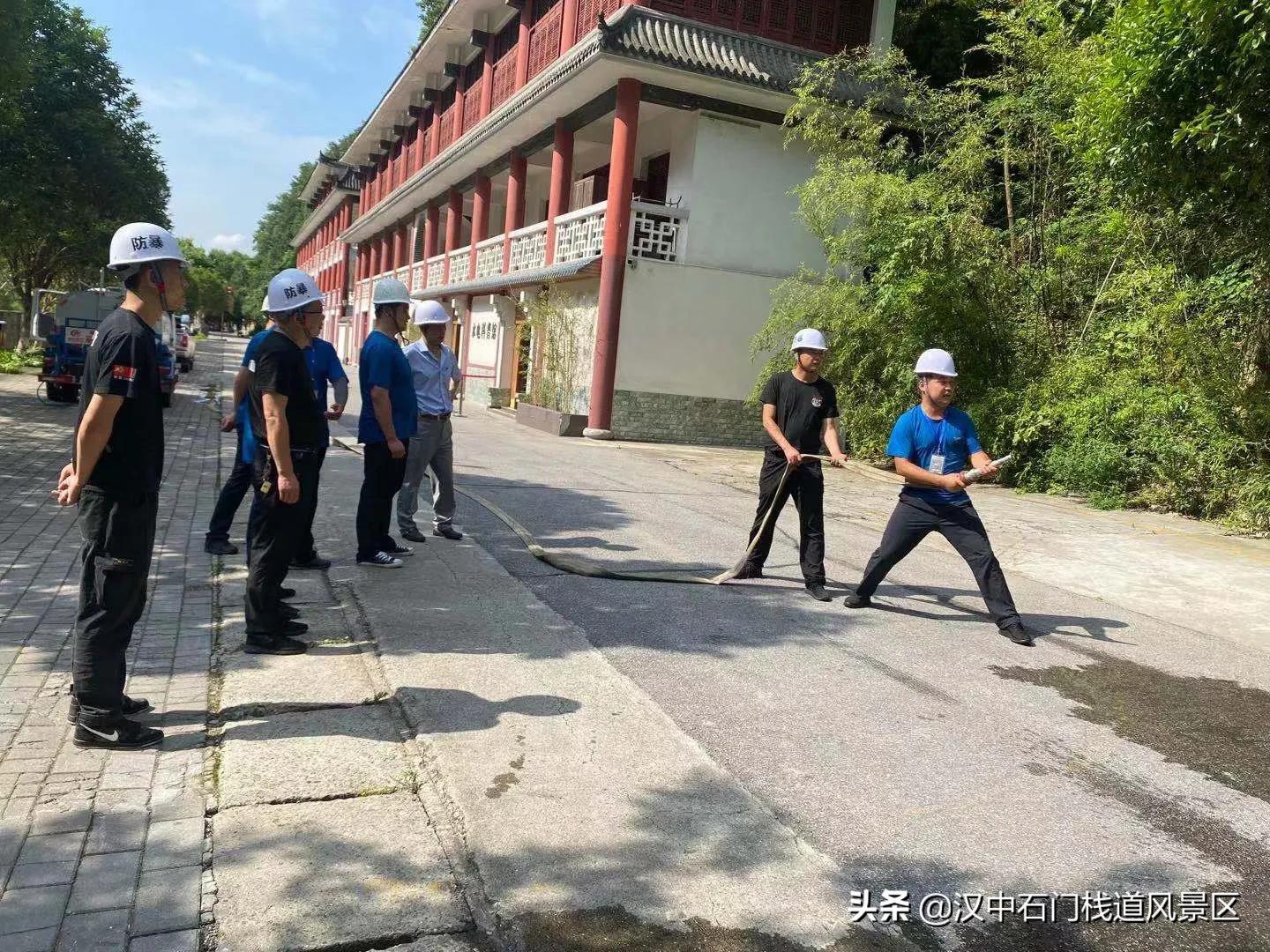 开展消防培训 筑牢安全防线