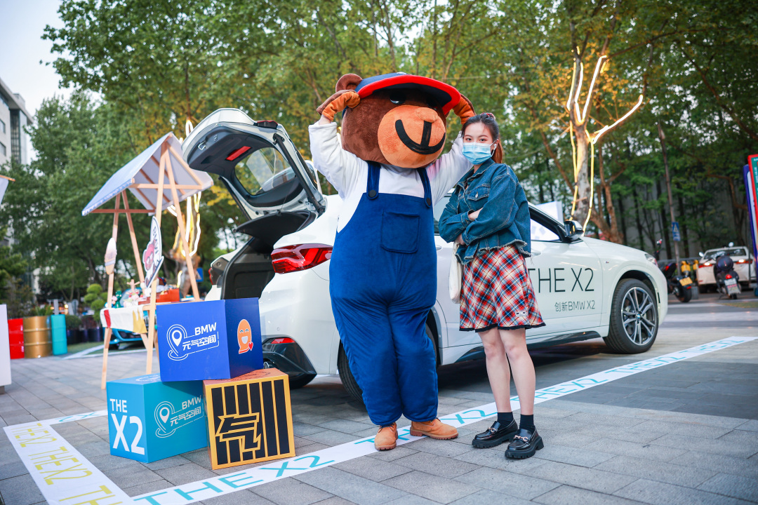 宁波宝昌BMW元气治愈空间站圆满落幕