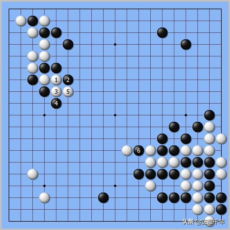 圍棋硬扭活羊頭十大棋局