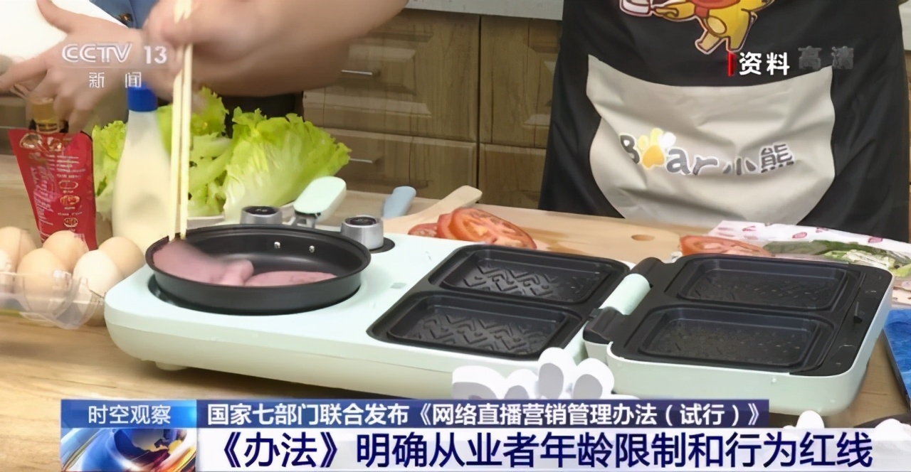 干货收藏：玩转中国内地网络营销