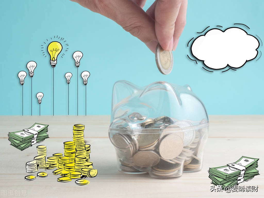 银行定存也有“窍门”？聪明人存钱，都选这2种方法