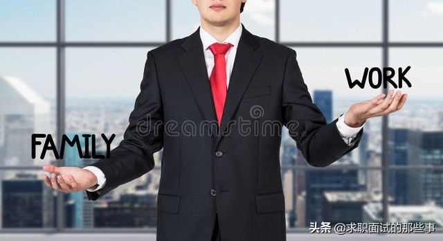 為什么從上家公司離職？這幾個(gè)理由不要說，面試官不想聽