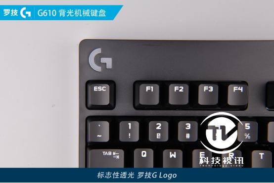 简约实用主义 罗技G610机械键盘评测