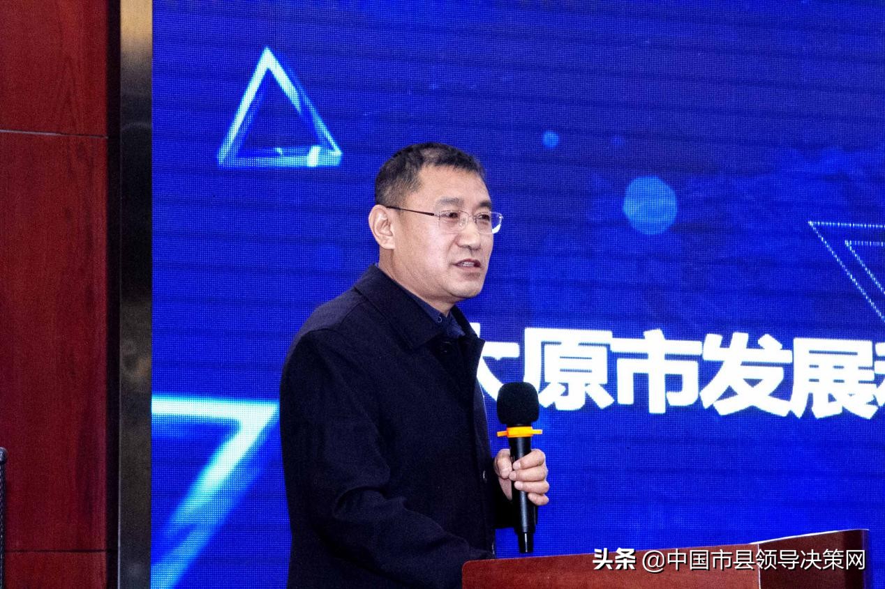 太原挂面厂与中开嘉华（山西）通信有限公司正式达成战略合作