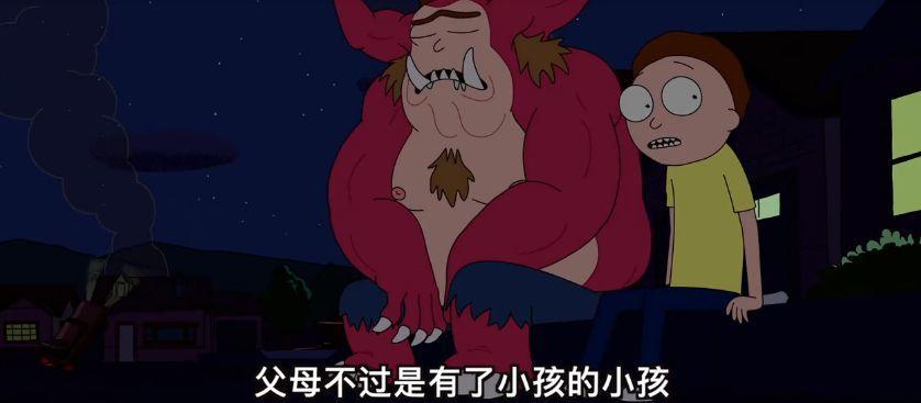 9.8都满足不了他了