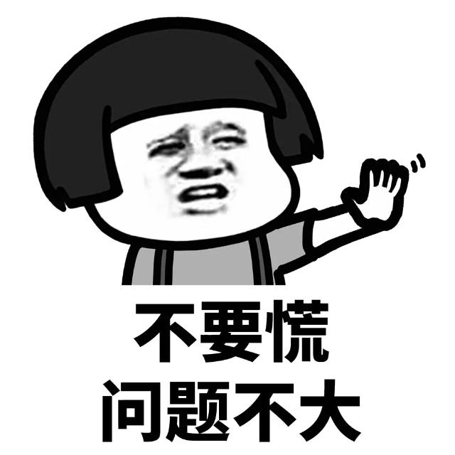 现场网络不好，如何最大限度保障画面流畅