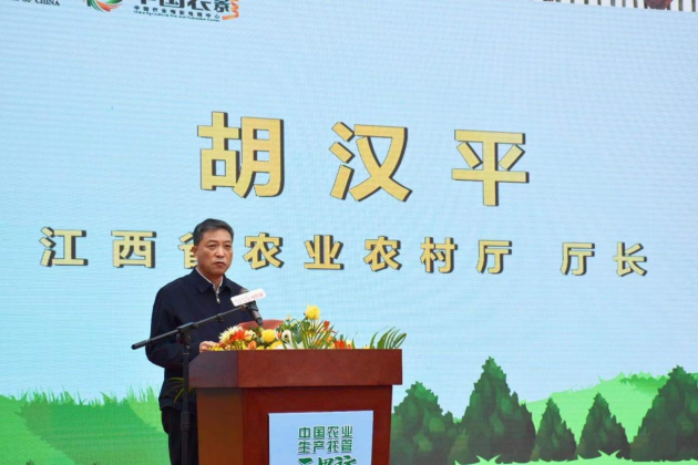 ���Ї��r(n��ng)�I(y��)���a(ch��n)�й��f���С������M(j��n)��������ʽ����(d��ng)