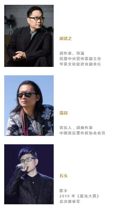 「墨写同心曲（四）」 奋笔疾书的TA们，用翰墨向逆行者致敬