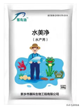车轮虫是由什么引起的 消灭车轮虫病用什么药