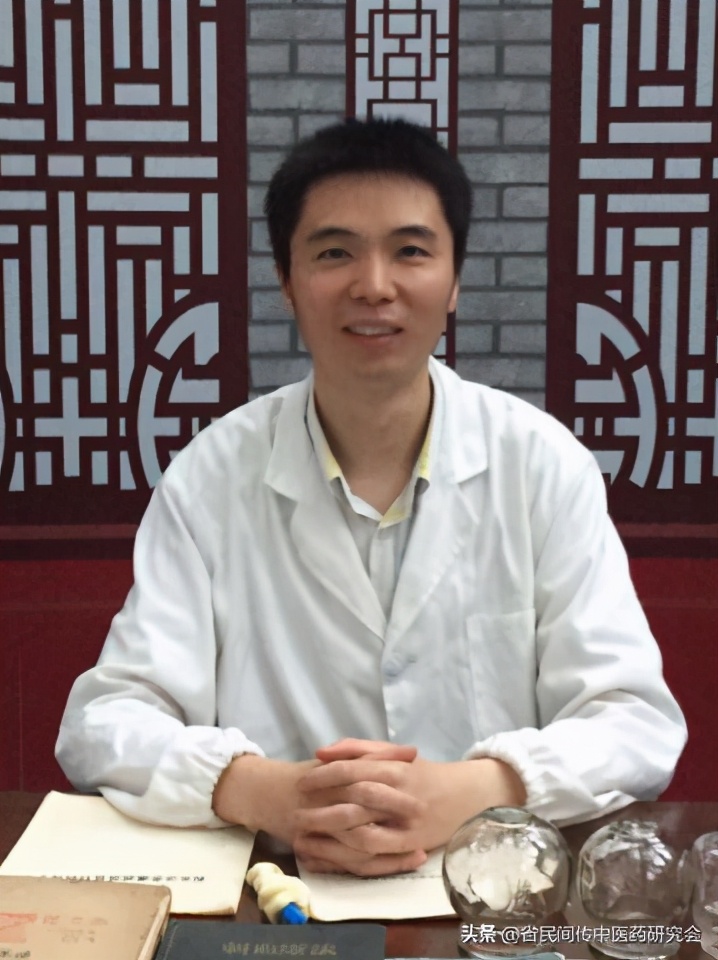 广东省民间传统中医药学研究会：第四届中医外治法大会