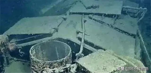 ����Ǳͧ��ʧ75�꣬������ҹ����򱻷��֣�������ֹ�κ��˴���