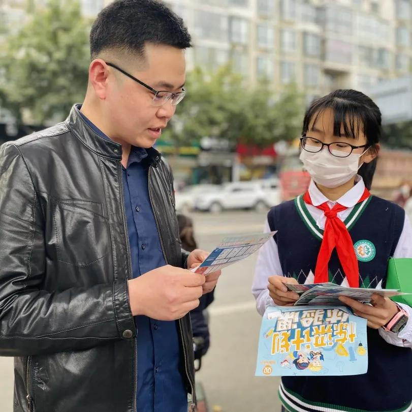 四川天府新区南湖小学2021“学雷锋”志愿服务活动