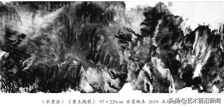 “石头娃”的水墨丹心——著名画家王小信创“水重乱柴皴”画法，彰显笔墨的力量