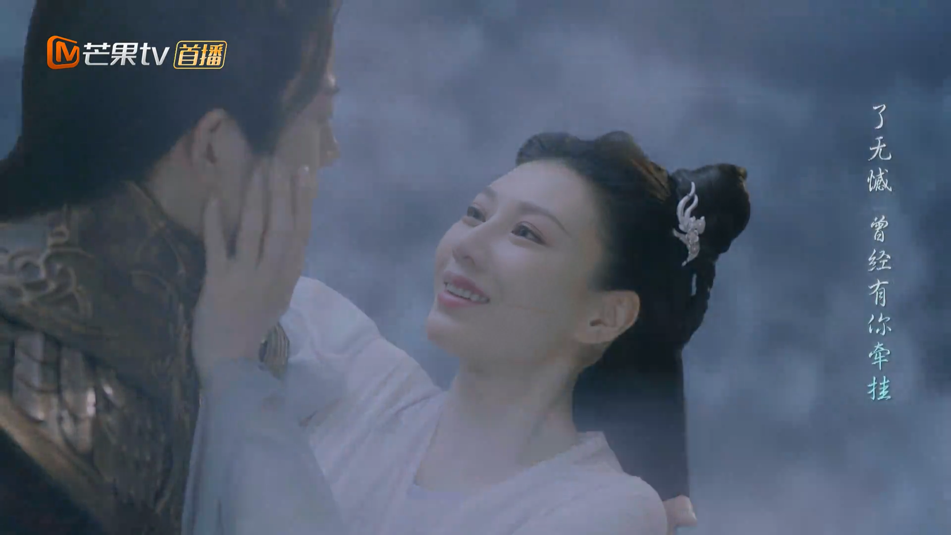 琉璃大结局：谁听懂天帝最后这句话？紫狐无支祁注定下场悲惨