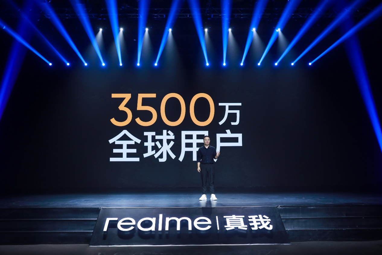 realme真实自我X50 Pro游戏玩家版公布，或许是至今最划算的骁龙865手机上？