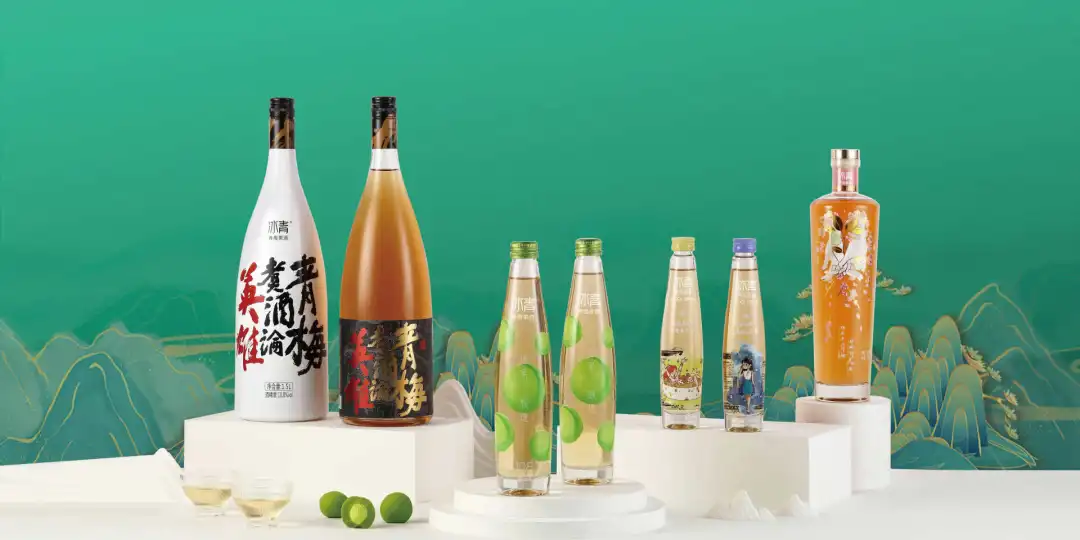 亨氏推番茄奶茶，华熙生物推玻尿酸酒饮，海底捞开酒馆 …一周热闻