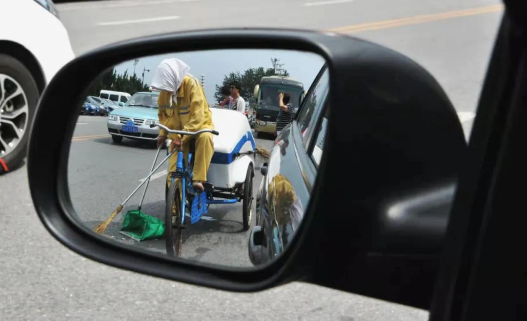 The most beautiful photograph in journey, it is so outside car window