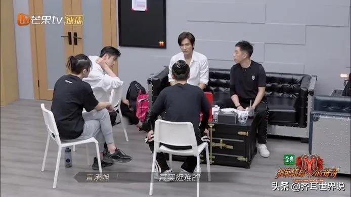 《披荆斩棘》让男明星“原形毕露”：有的口是心非，有的只顾自己