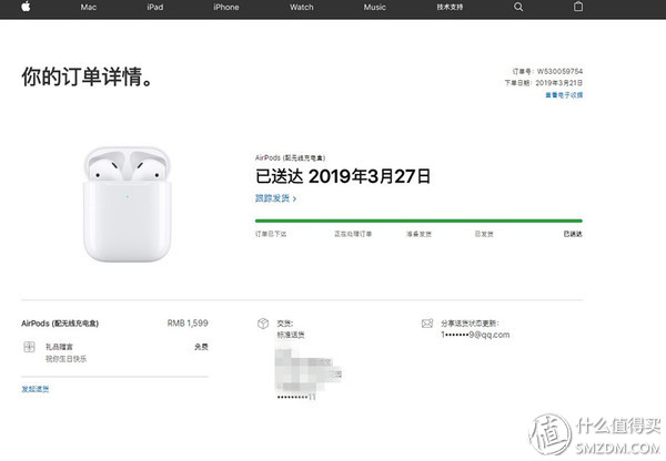 果然真香：开箱兼速评AirPods 2耳机