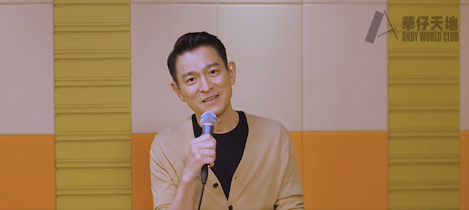刘德华线上演唱迎六十大寿，眼睛湿润每句话停顿好几秒，画面感人