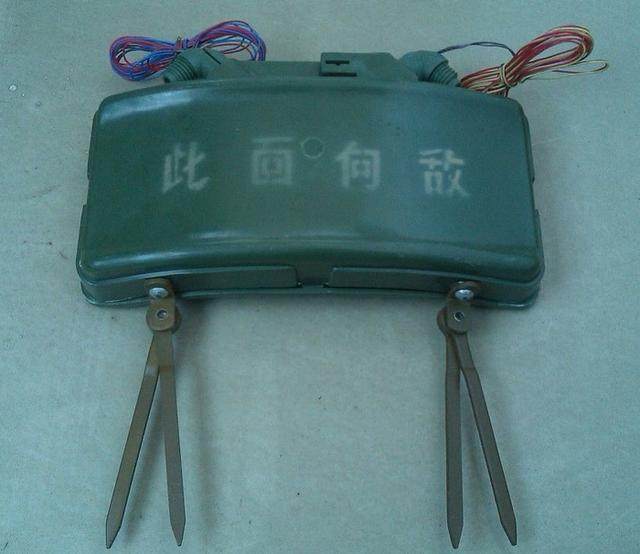越军噩梦？中国一地雷内装800枚钢珠！两山轮战