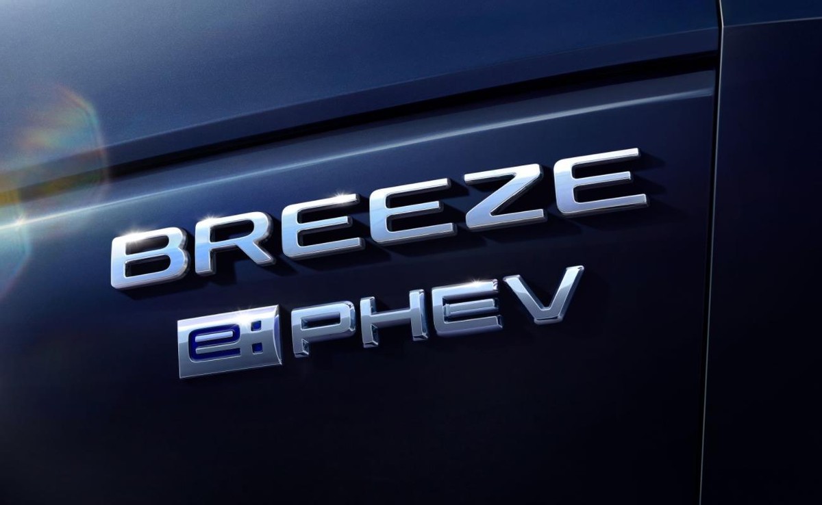 Honda顶级混动赋能 皓影（BREEZE）锐·混动e+实现品牌价值全面进阶
