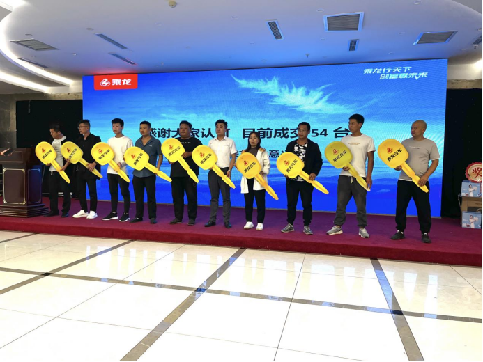 開的自在，賺得輕松 乘龍H7國六智享版登陸邢臺