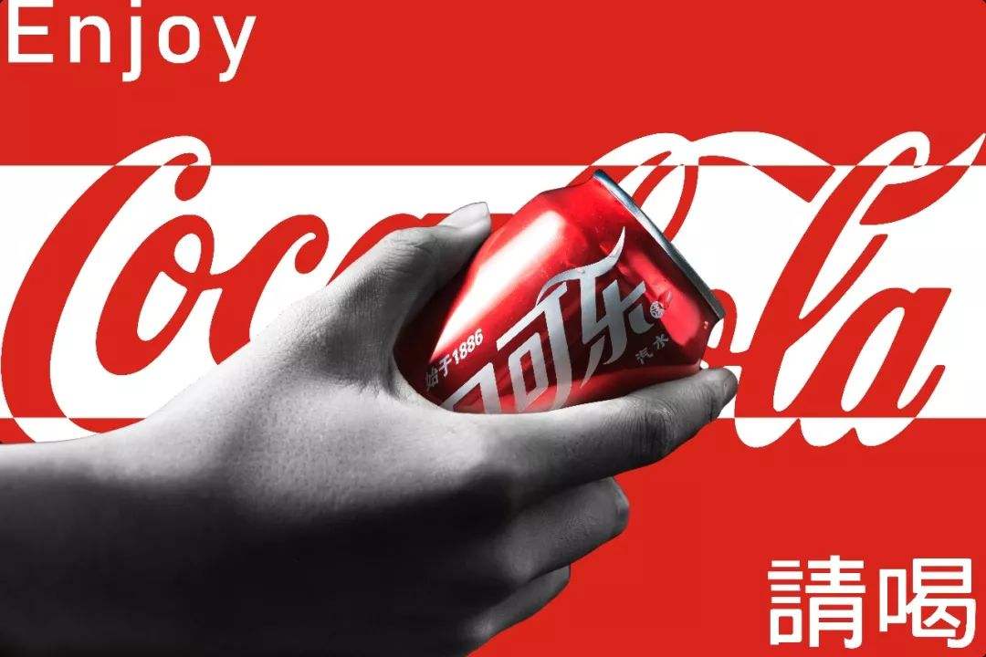 「中企品牌网」从广告语看可口可乐品牌定位百年变迁