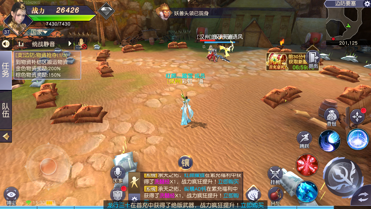 ����ļ����Ѳ��ڣ�����Ҳ��������黳���˶����־��Ǻ���Ϸ