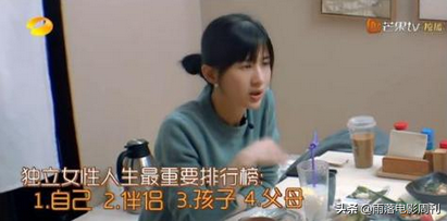 papi酱人设崩塌背后，告诉我们，女权or“道德绑架”？