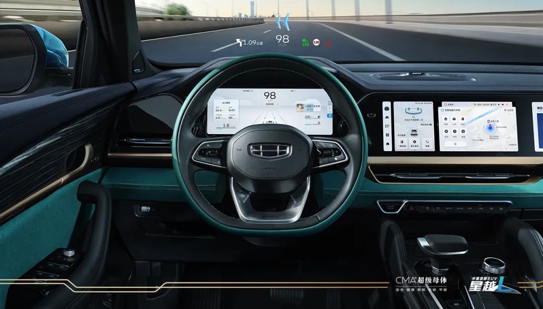 13万多起、全系2.0T、轴距超过2.8米，吉利星越L冲不冲？