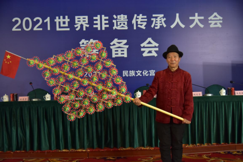 风车传承人刘文填