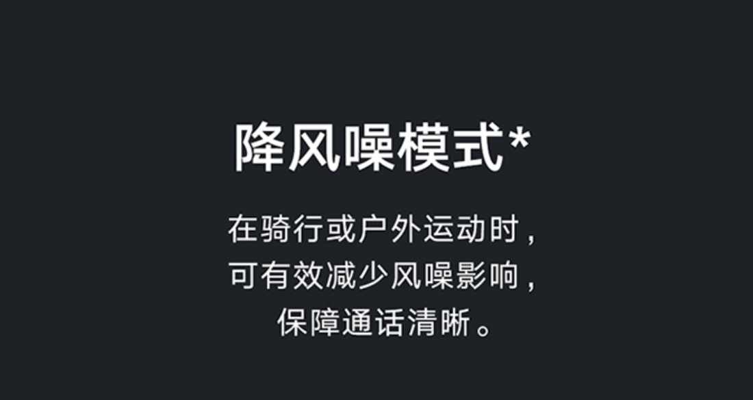 ZMI PurPods Pro颠覆耳机体验，降噪优秀睡眠适用