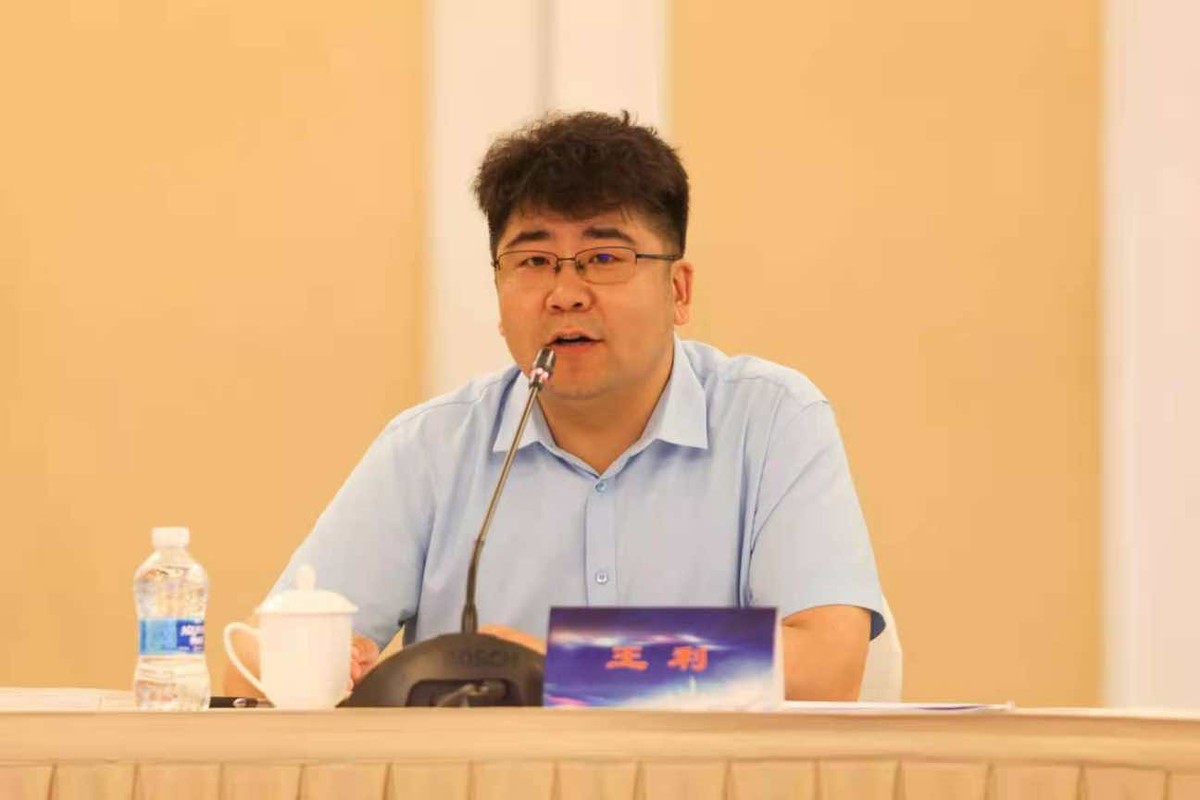 广州城建开发设计院联手TOD举办国土经济学会团体标准研讨会