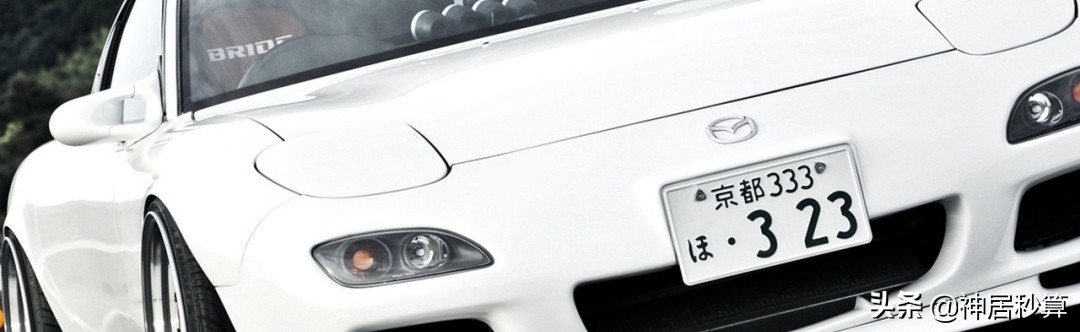 日本最「酷」车牌排名发表，「品川」竟然只排到第三？