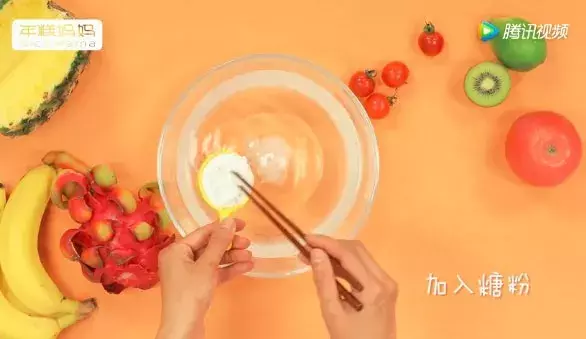 三道水果食谱,操作起来超简单 美食做法 第30张 三道水果食谱,操作起来超简单 美食做法 第30张