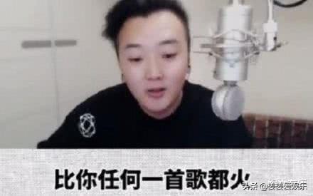 杨坤直言“刘德华不算歌手”，转身赞网络歌曲《少年》引网友热议