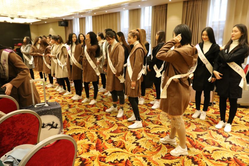 美丽不冻人 I AM MC携手“中深健康”第47届洲际小姐中国大赛